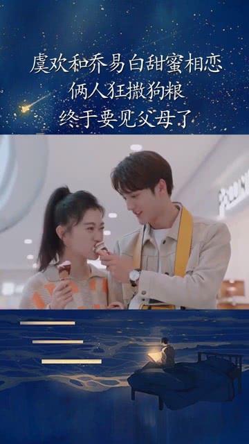 侍忍者