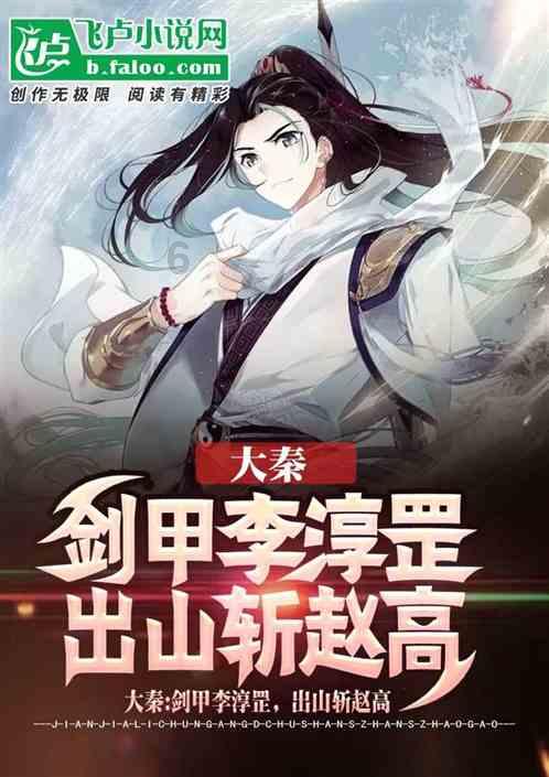【回家的路——聚焦2024年春运】春运大幕今日开启 新疆铁路部门助力旅客温馨出行