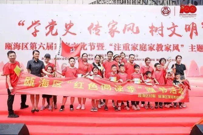 三小只僵尸的游戏时间7